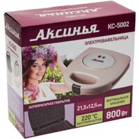 Аксинья КС-5002 Image #4