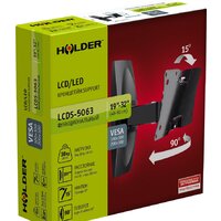 Holder LCDS-5063 Image #3