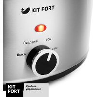 Kitfort KT-207 Image #6