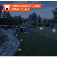 Ростелеком IPC-HDW1230SP Image #6