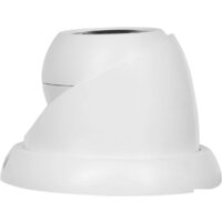 Ростелеком IPC-HDW1230SP Image #12