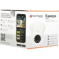 Ростелеком IPC-HDW1230SP Image #16