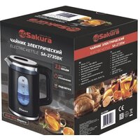 Sakura SA-2735BK Image #2