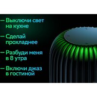 Sber SberBoom (галактический синий) Image #6