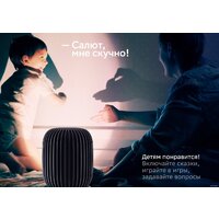 Sber SberBoom (галактический синий) Image #10