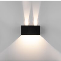 Elektrostandard Winner 35137/W (черный) Image #6