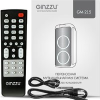 Ginzzu GM-215 Image #8