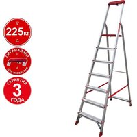 Новая высота NV 3115 3115107 с органайзером (7 ступеней)