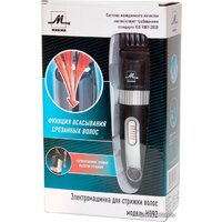 Микма ИП-92 Image #2