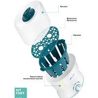 Kitfort KT-2302 Image #3