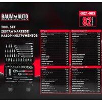 BaumAuto BM-4821-5DS (82 предмета) Image #6