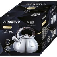 Alberg AL-3042 Image #3