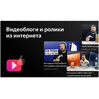 BBK 55LEX-8215/UTS2C Image #9