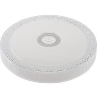 Rexant Aqua 650-1019