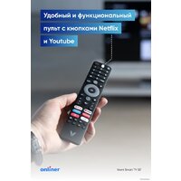 Viomi YMD43ACURUS1 Image #6