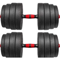 Bradex SF 1041 2x20 кг Image #2