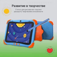 Digma Kids A8 2GB/32GB (синий) Image #8