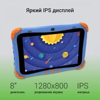 Digma Kids A8 2GB/32GB (синий) Image #3