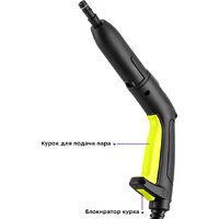 Kitfort KT-9104-2 Image #5