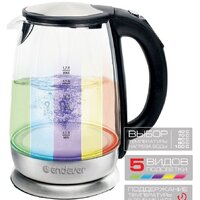 Endever SkyLine KR-331G Image #5