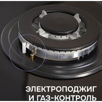 Zigmund & Shtain M 29.6 B Image #10