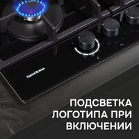 Zigmund & Shtain M 29.6 B Image #7