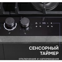 Zigmund & Shtain M 29.6 B Image #8