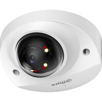 Dahua DH-IPC-HDBW2449FP-AS-IL-0360B Image #1