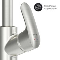 AM.PM Like F8005711 Image #5