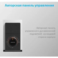 Midea HRE MWH-5015-HRE Image #7