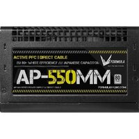 Formula AP-550MM Image #3
