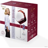 Wilmax WL-888103-JV Image #2