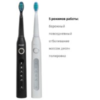 Pioneer TB-5000 Image #3