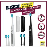 Pioneer TB-5000 Image #7