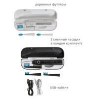 Pioneer TB-5000 Image #2