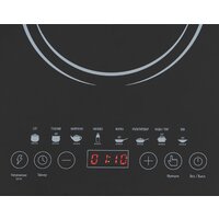 Galaxy Line GL3064 Image #3