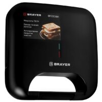 Brayer BR2203BK Image #4