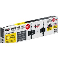 Holder LCD-F4611 Image #3