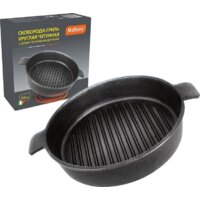 Mallony CH24 Image #2