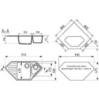 Ulgran U-409 (302 песочный) Image #3