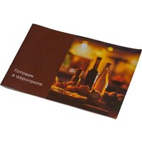 Pioneer SM535D Image #3