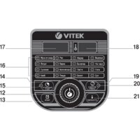 Vitek VT-4282 Image #2