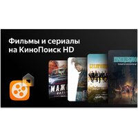 BBK 55LEX-8219/UTS2C Image #8