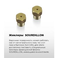 MAUNFELD EGHG.32.1CW/G Image #23