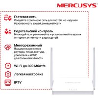 Mercusys MW302R Image #4
