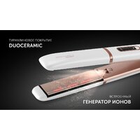 Polaris PHS 2022KT Image #10