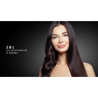 Polaris PHS 2022KT Image #5