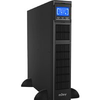 nJoy Balder 2000 Image #4