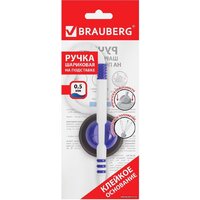 BRAUBERG Стенд-пен 141353 Image #9