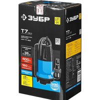 Зубр НПГ-Т7-400 Image #6